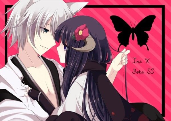 secret service maison de ayakashi - Page 2