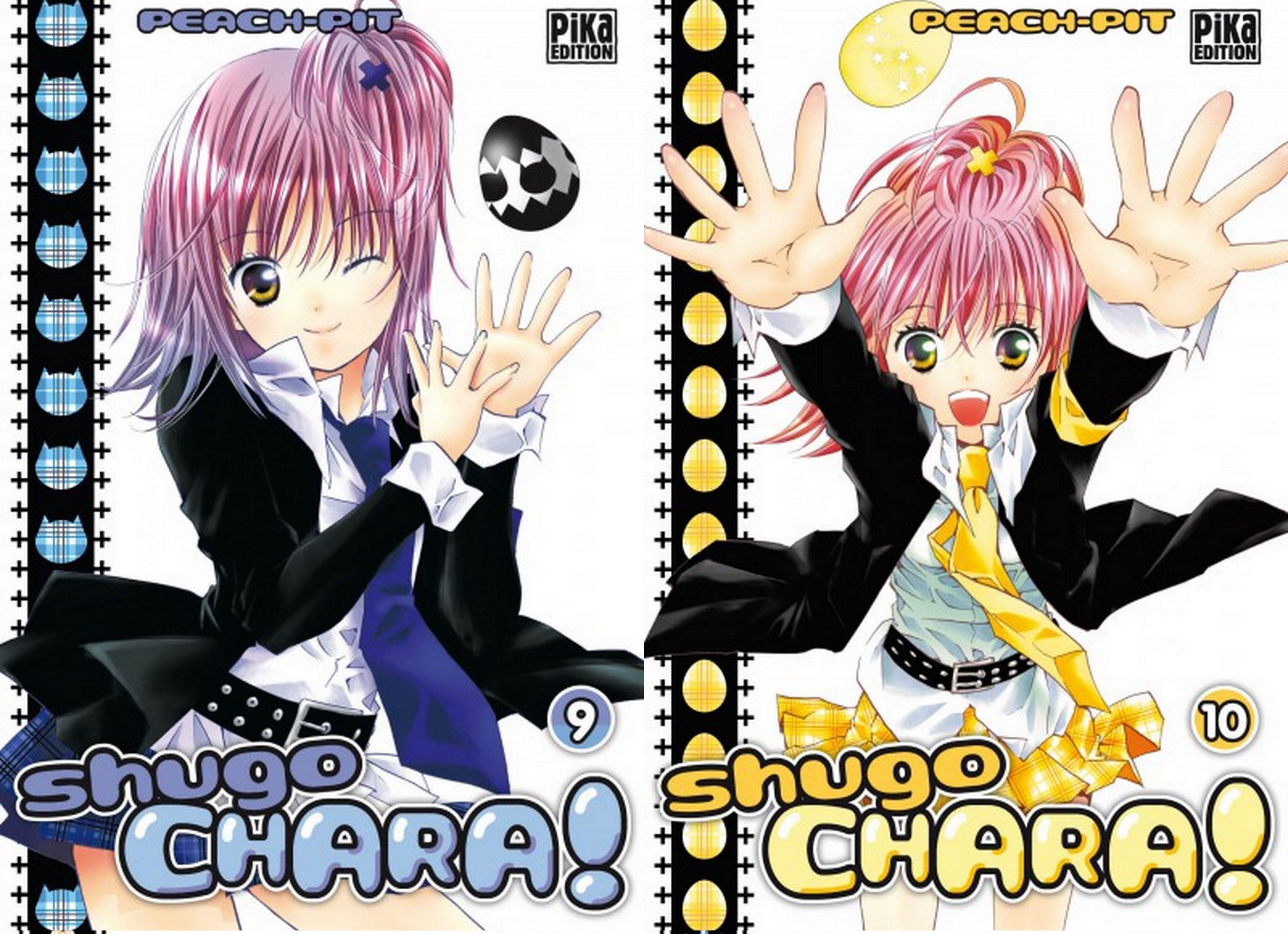 shugo chara - Page 3