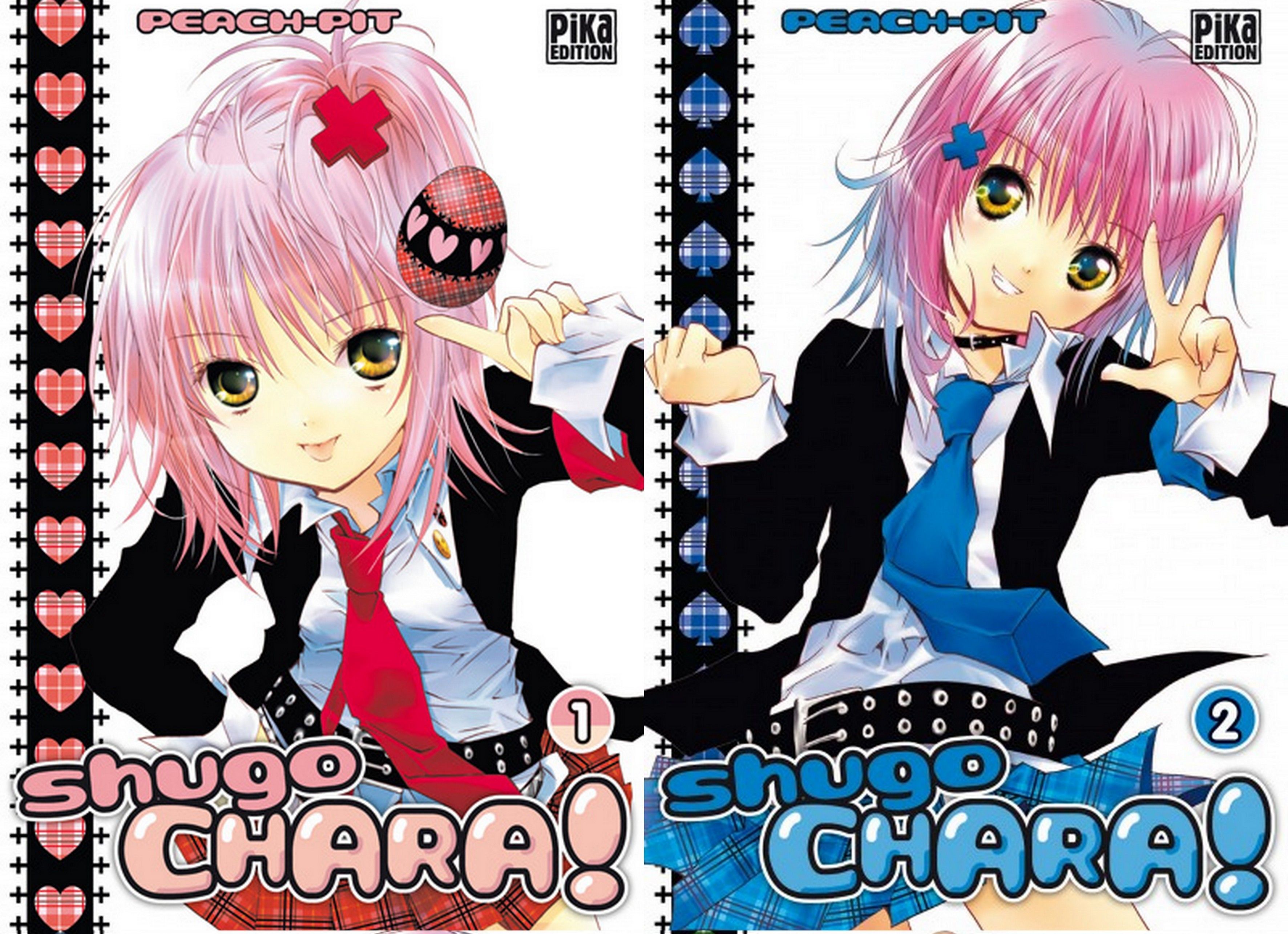 shugo chara - Page 3