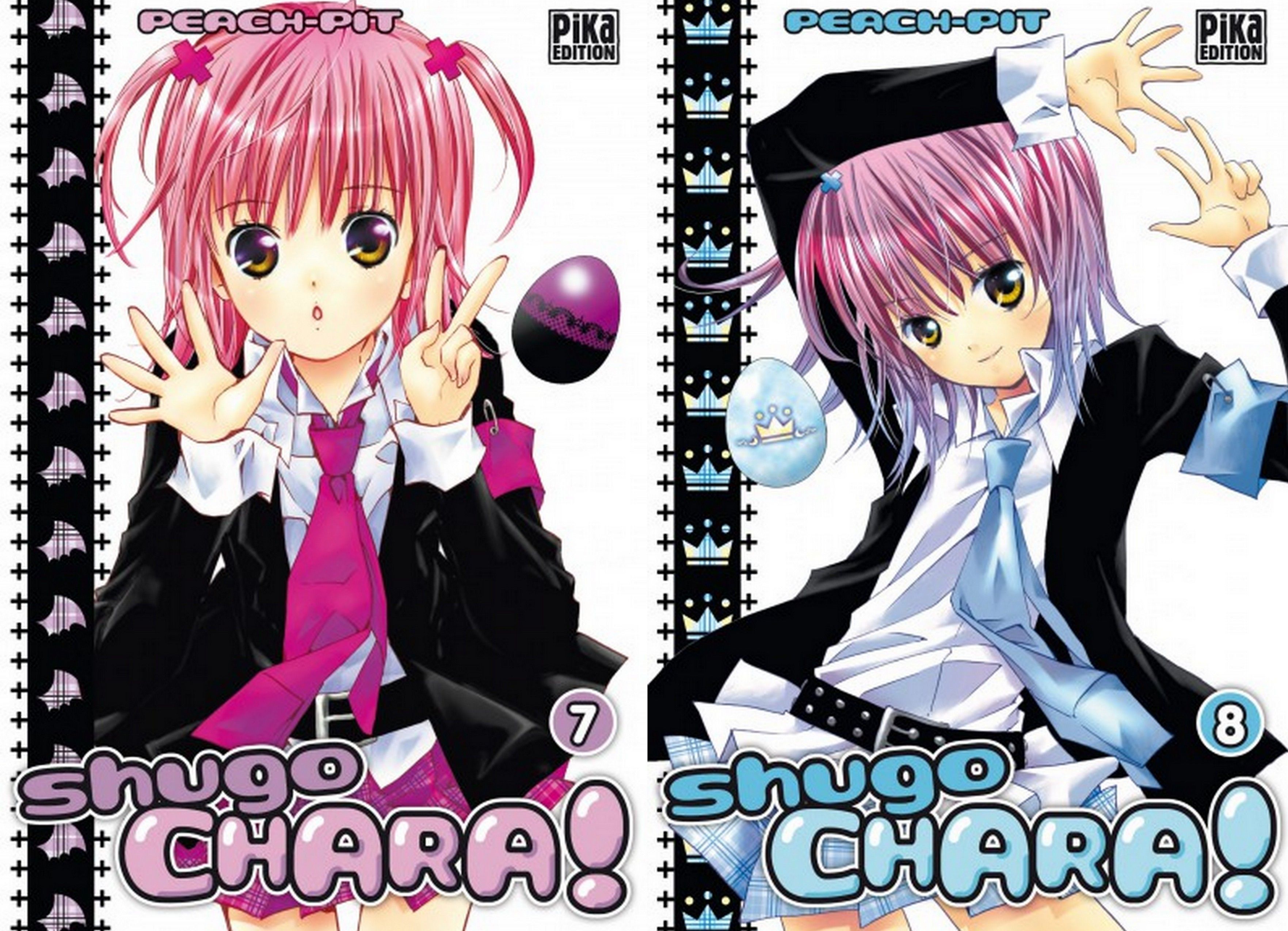 shugo chara - Page 3